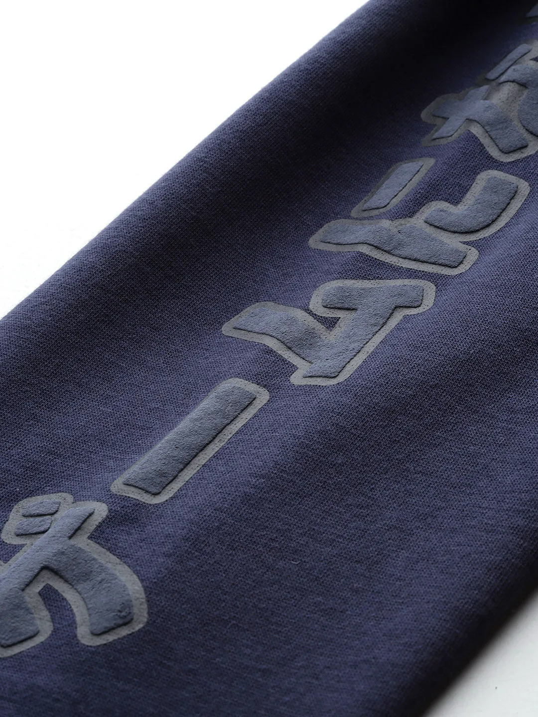Alcis Men Typography Printed Hooded Sweatshirt