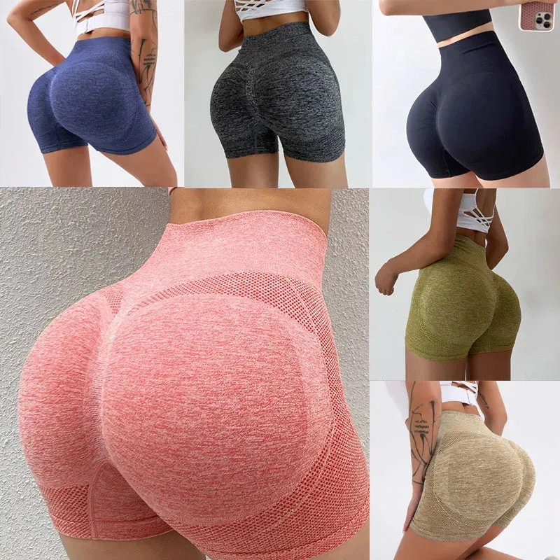Attractive Hip High Waist Stretch Yoga Shorts
