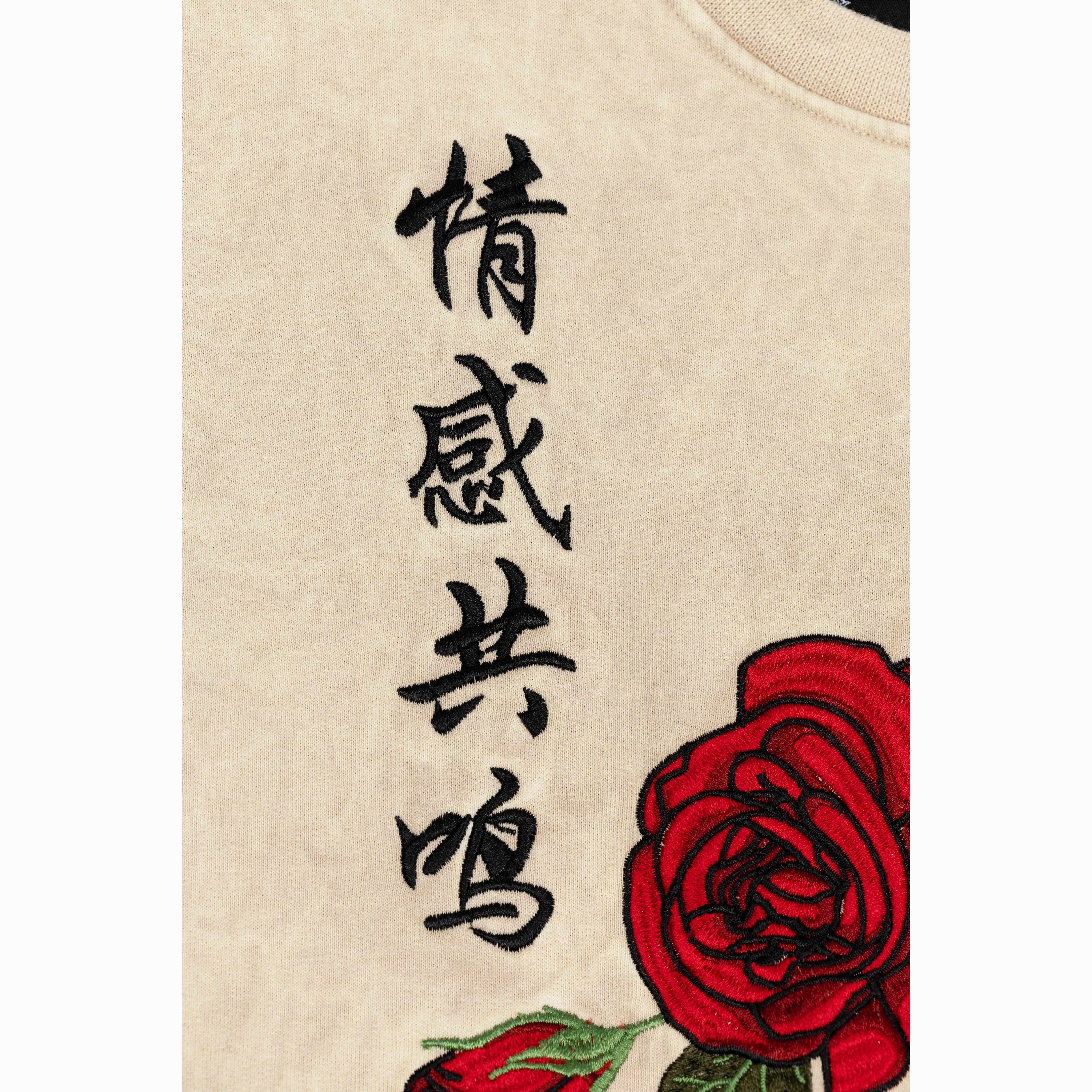 Gender Neutral Crushed Washed Fleece Crewneck with Luxury Embroidery - Tapioca / Kanji Good Vibes