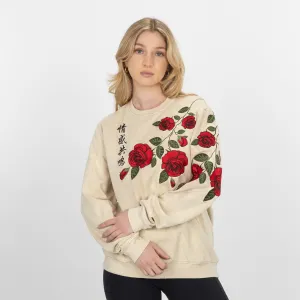 Gender Neutral Crushed Washed Fleece Crewneck with Luxury Embroidery - Tapioca / Kanji Good Vibes