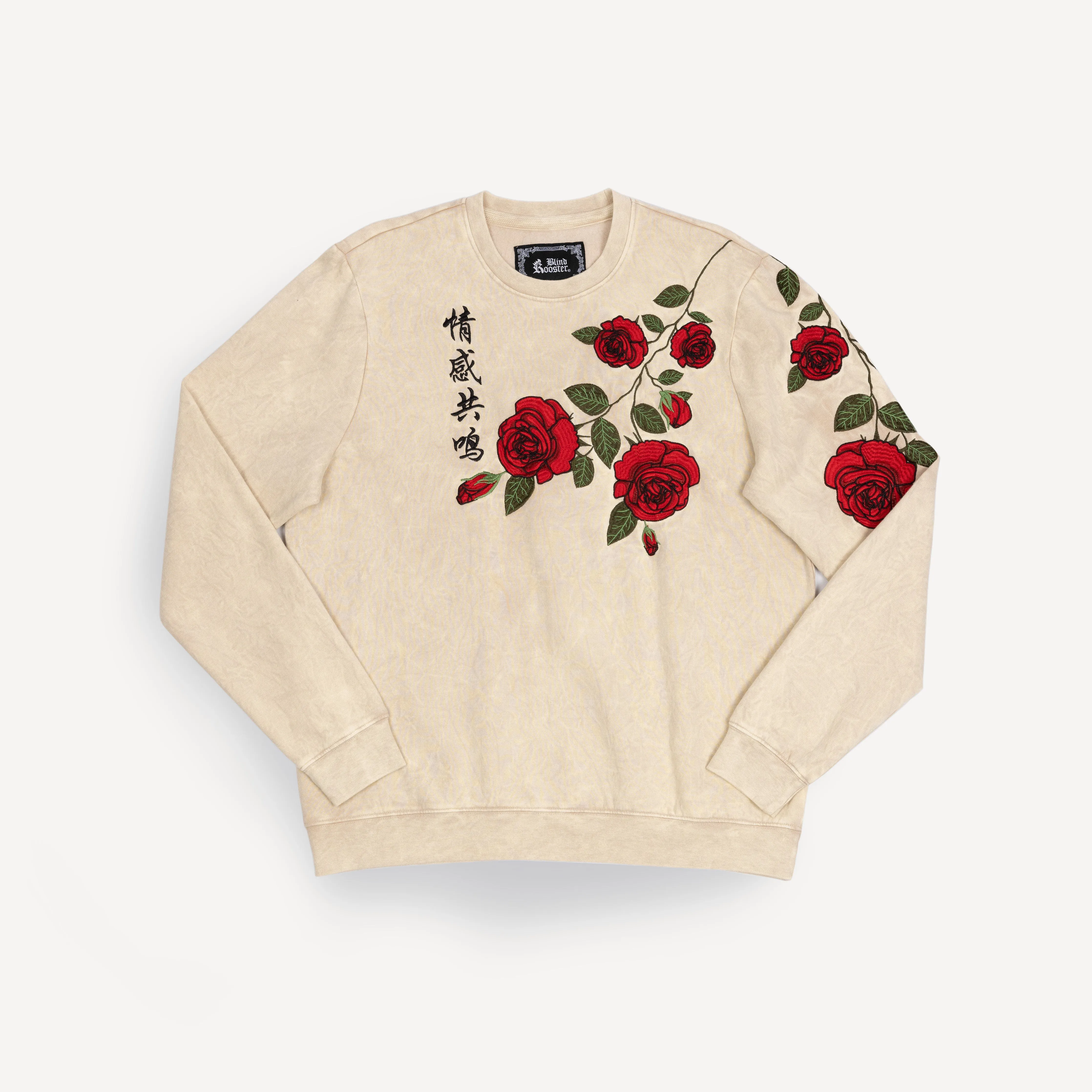 Gender Neutral Crushed Washed Fleece Crewneck with Luxury Embroidery - Tapioca / Kanji Good Vibes
