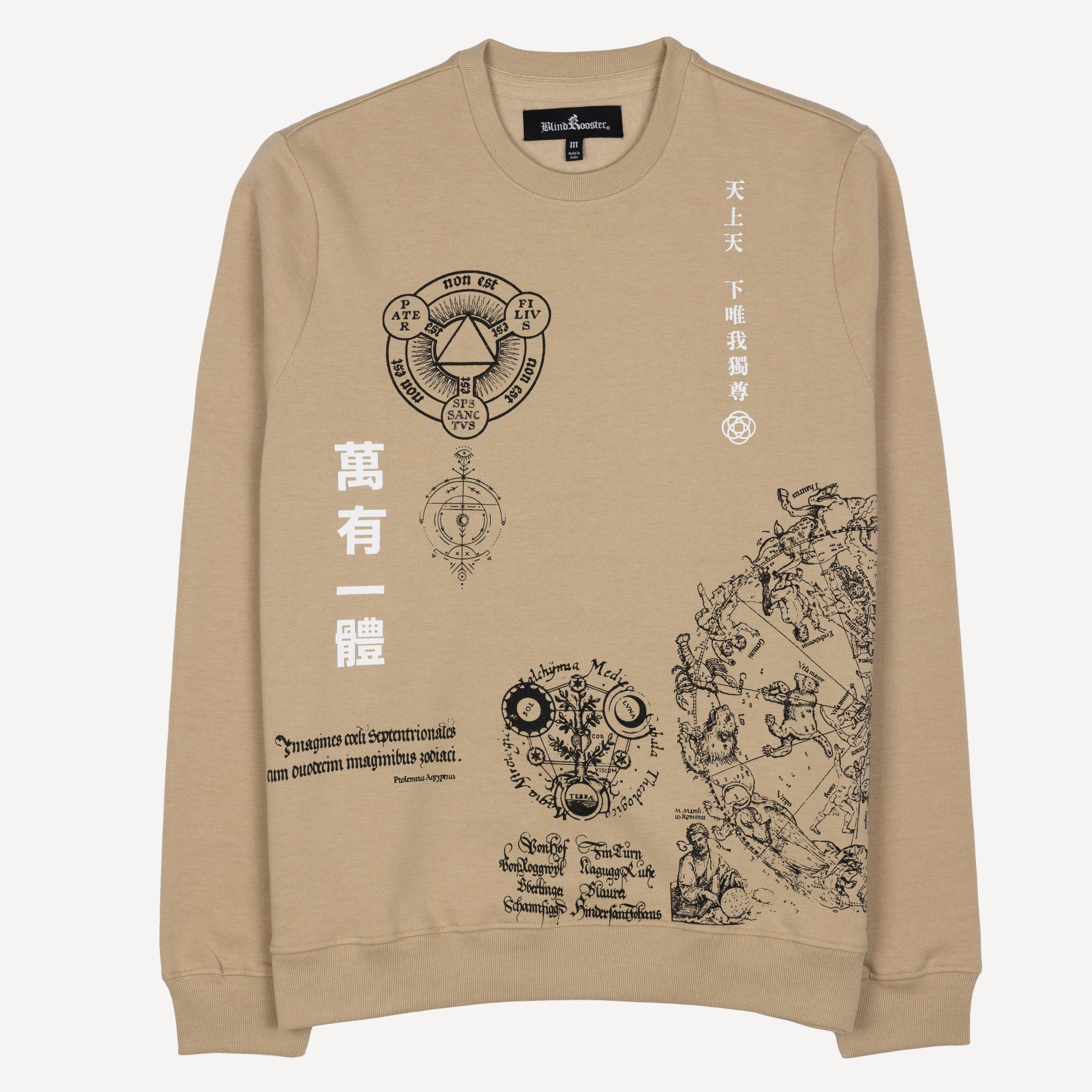 Mens Graphic Wraparound Crewneck Pullover Sweatshirt - Fields Of Rye / Zodiac Kanji One Universe