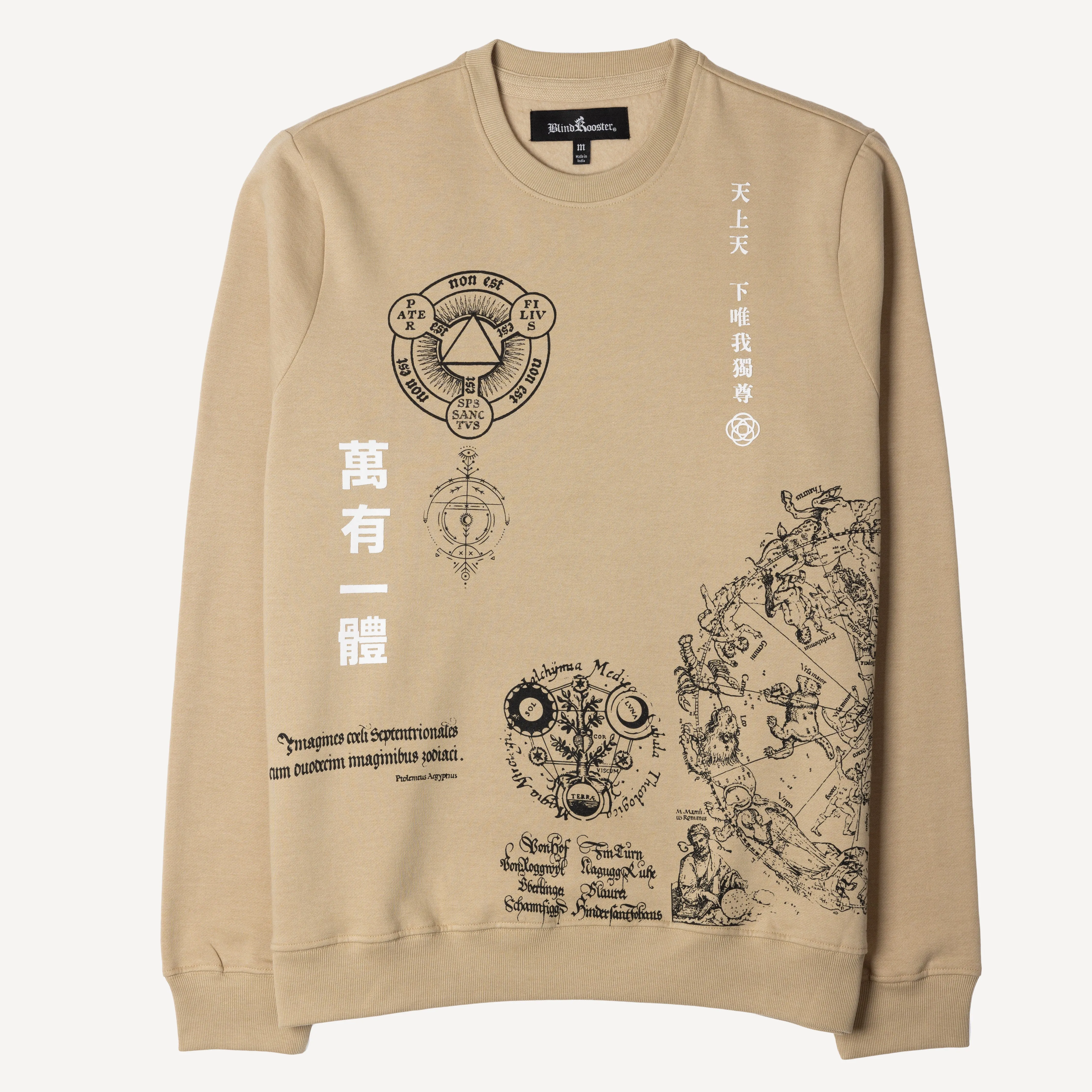 Mens Graphic Wraparound Crewneck Pullover Sweatshirt - Fields Of Rye / Zodiac Kanji One Universe