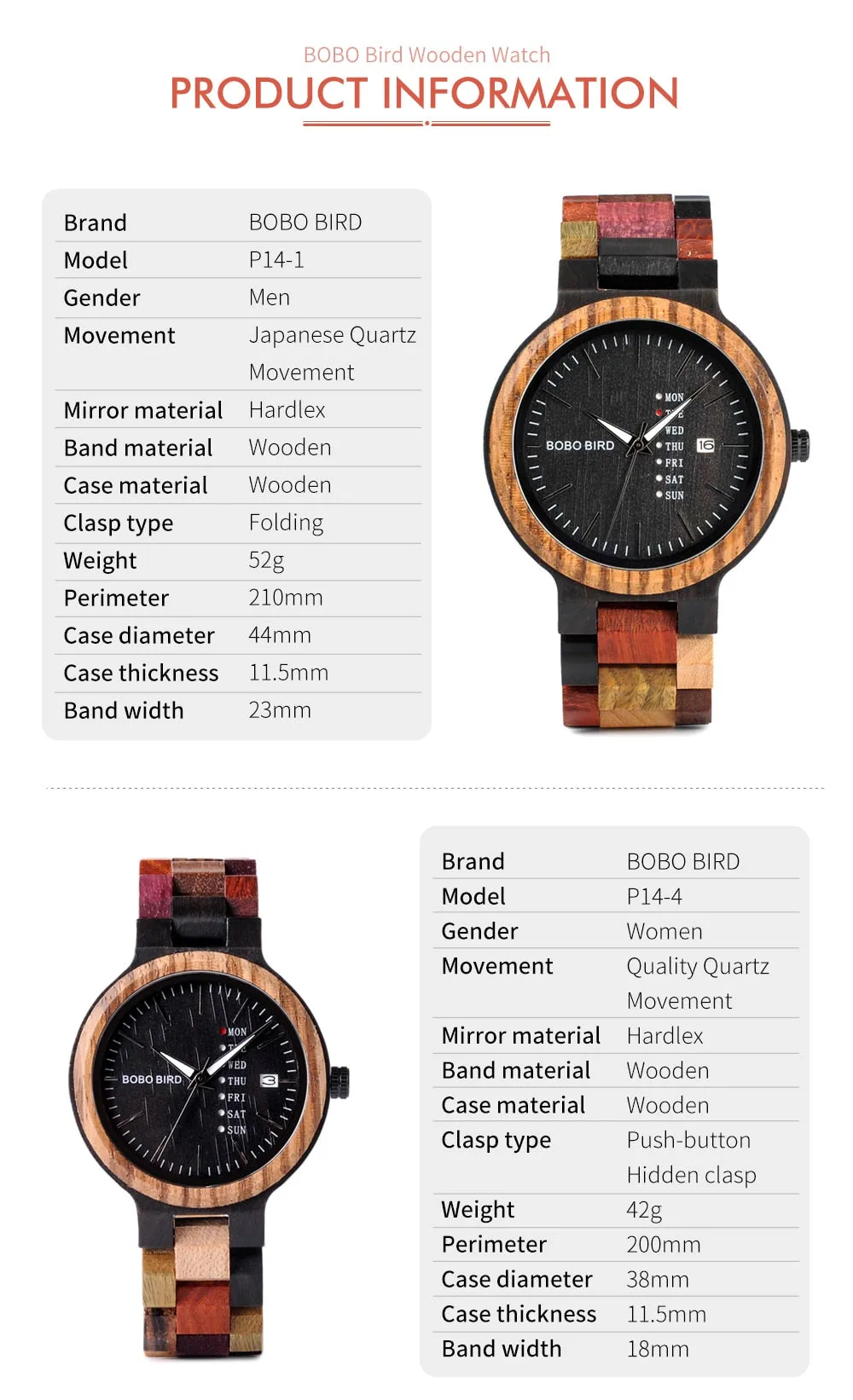 Multi Colored Wood Grain Watch