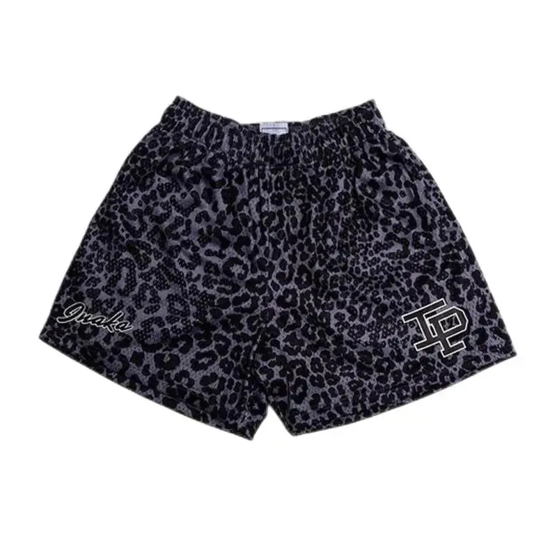 "Elite Fit Basketball Shorts"