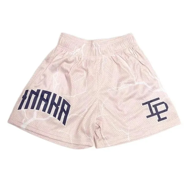 "Elite Fit Basketball Shorts"