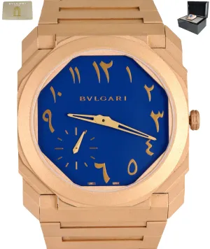RARE Bulgari Octo Finissimo Extra Thin 18K Rose Gold Blue Arab Bvlgari 102912
