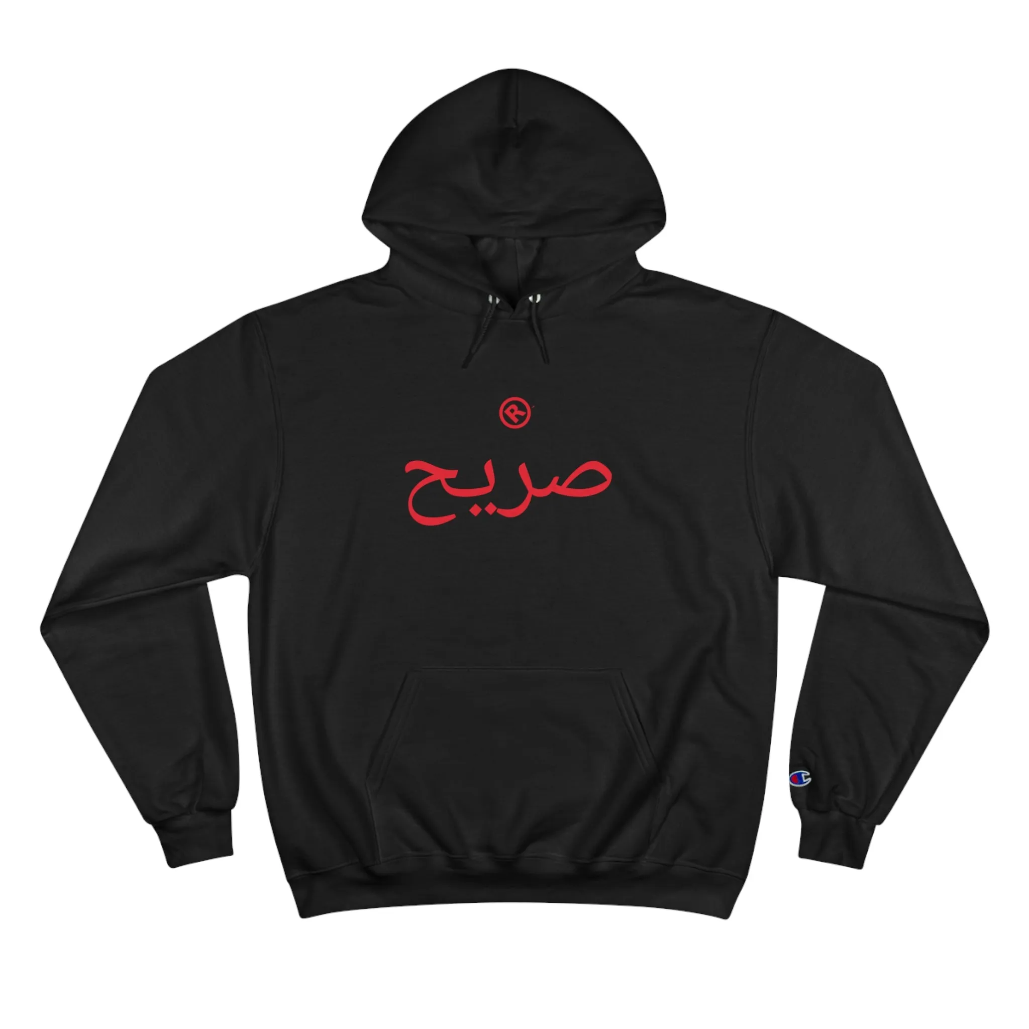 Raw sushi "RAW ARABIC" Champion Hoodie BLK/RED