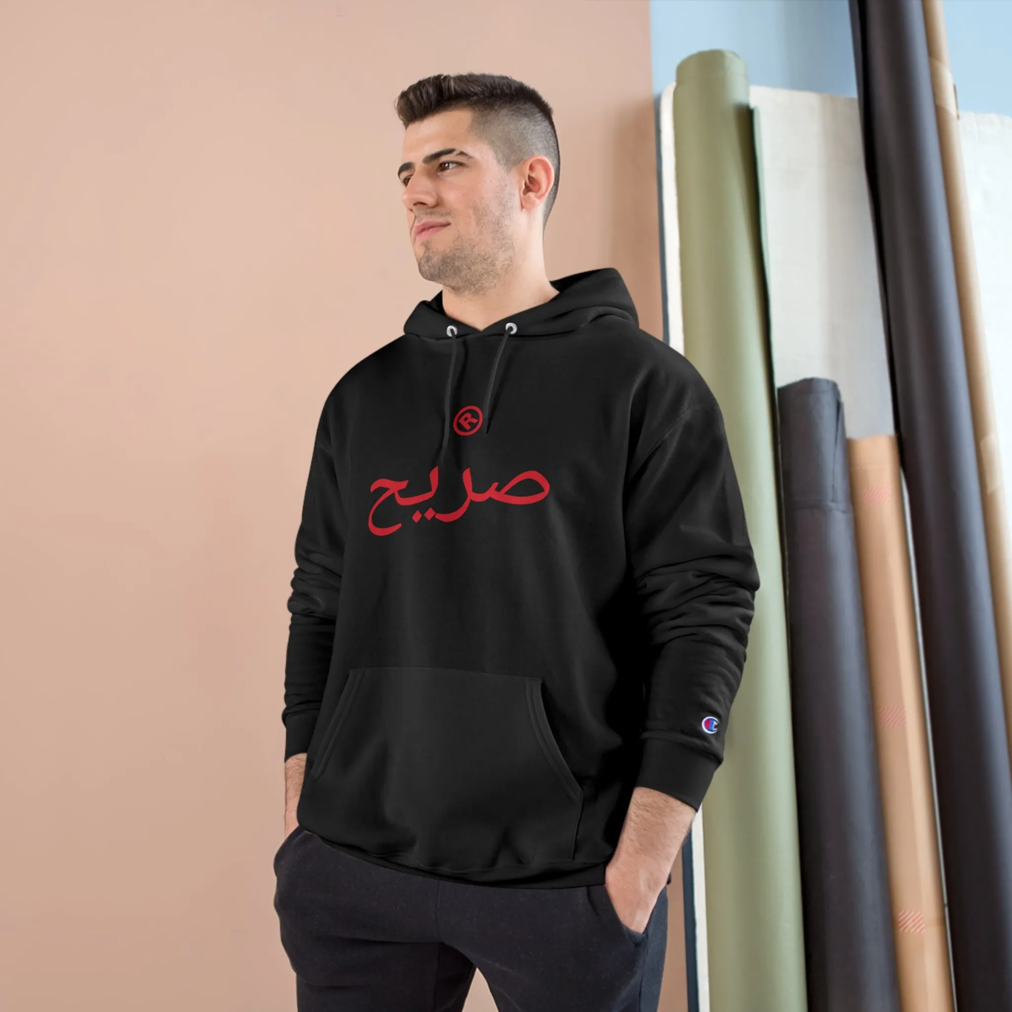 Raw sushi "RAW ARABIC" Champion Hoodie BLK/RED